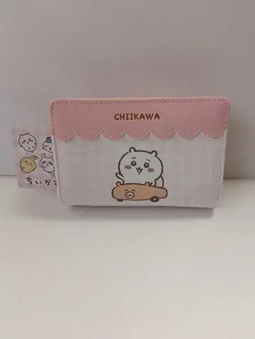 치이카와 지퍼 지갑 핑크
