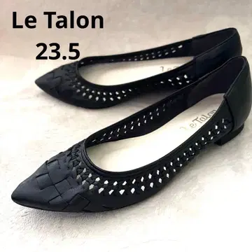 르 탈론 펌프스 플랫슈즈 스틸레토 가죽 뜨개질 23.5