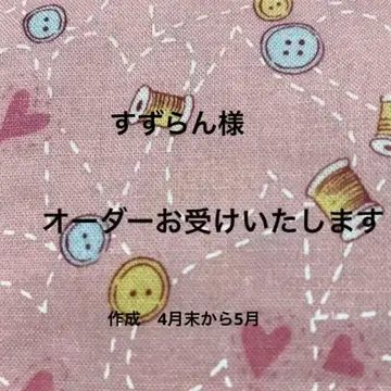 스즈란님 브라운 시바견 미니 파우치 4월 말 ~ 5월 제작