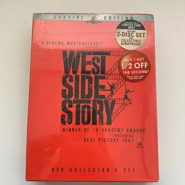 웨스트 사이드 스토리 컬렉터즈 에디션