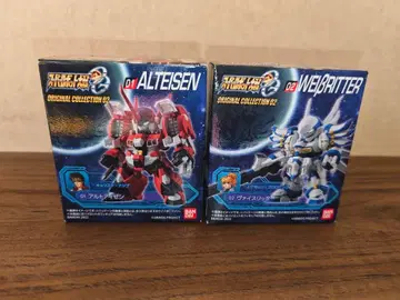 슈퍼로봇대전 OG ORIGINAL COLLECTION 02 알토아