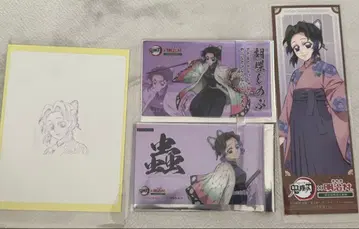 귀멸의 칼날 메이지촌 코쵸우 시노부 정리