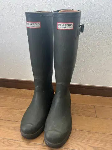 Hunter Classic 레인부츠