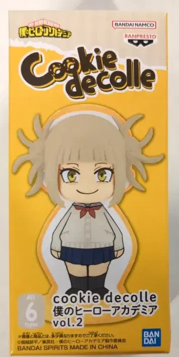 BANDAI SPIRITS 쿠키 데코르 vol.2 토가 히미코 6