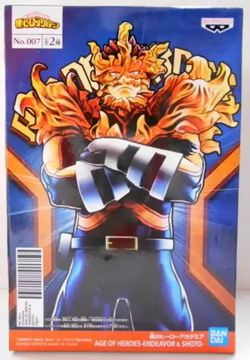 BANDAI SPIRITS AGE OF HEROES 엔데버&쇼토 엔데버