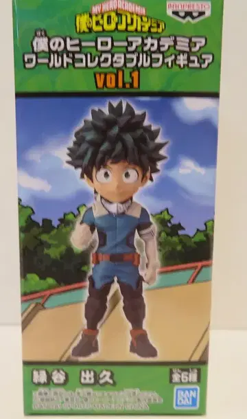 반다이 스피리츠 WCF 나의 히어로 아카데미아 vol.1 미도리야 이즈쿠