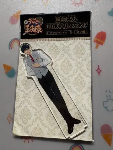 사나다 겐이치로 신 테니스의 왕자님 신테니 테니프리 아크릴 스탠드