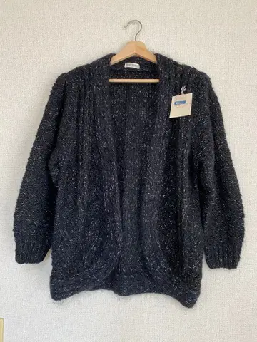 CHADORIAN 블랙 가디건