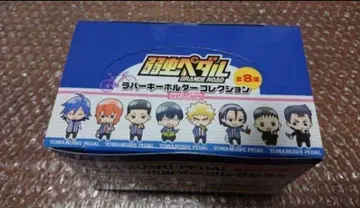 로손 약한 영웅 페달 러버 키링 컬렉션 미개봉