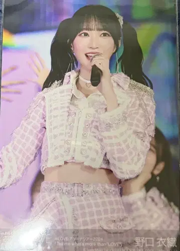 이코라부 노구치 이오리 봉입 아레나 투어 2024 브로마이드