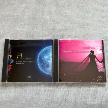 POWER MUSIC keiko CD ~ 월 / 마젠타 ~