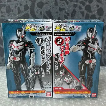 소우도 가면라이더 제로원 AI10 아크원 바디 아머 특촬물