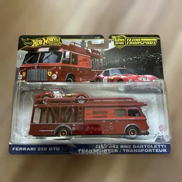 HW 팀 트랜스포트 페라리 250 GTO & 피아트 642