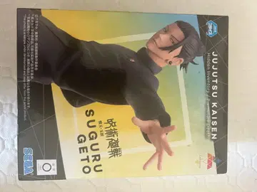 주술회전 스구루 게토 피규어