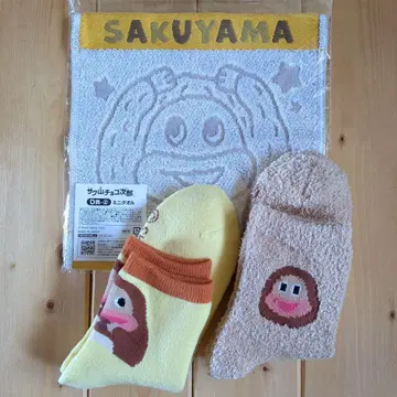 사쿠야마 초코지로 미니 타월과 양말 세트