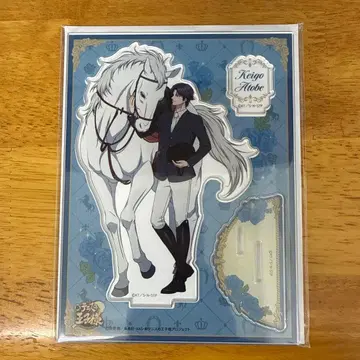 신 테니스의 왕자님 아크릴 스탠드 아토베 케이고