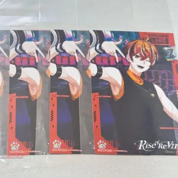 크로노바 앨범 특전 브로마이드 우루미야