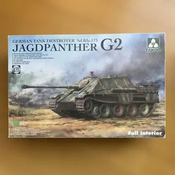 TAKOM JAGDPANTHER G2 1/35