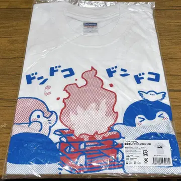 코우펜짱 판촉 T셔츠 돈도코돈도코 L 사이즈