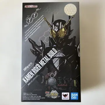 S.H.Figuarts 가면라이더 메탈빌드 피규아트