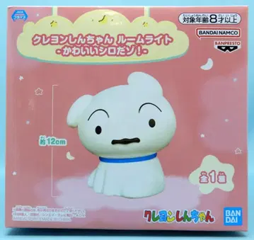 BANDAI SPIRITS 룸 라이트 짱구는 못말려 귀여운 흰둥이잖아!