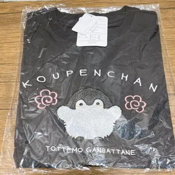 코우펜짱 자수 T셔츠 차콜 M 사이즈