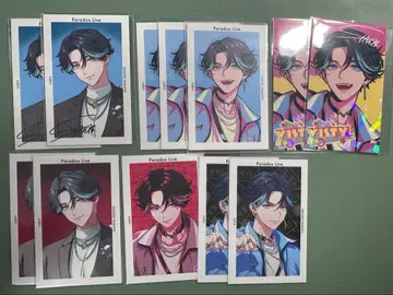 파라라이 프로카 사인 g프리 4주년 아코