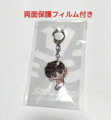 SnowMan 무카이 코지 아크릴 키링 스노치루 보호 필름 포함 새상품급