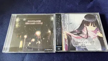White album2 CD 세트