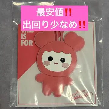 [ 최저가 ] TWICE 러기지택 MOVELY 모블리 모모 MOMO