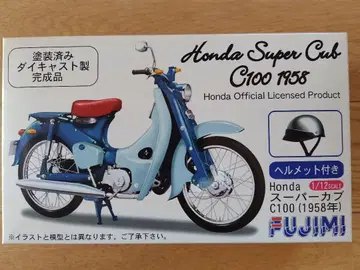 FUJIMI [ Honda 슈퍼 커브 C100 (1958) ] 1:12