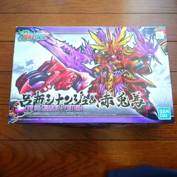 여포 시난주 & 적토마