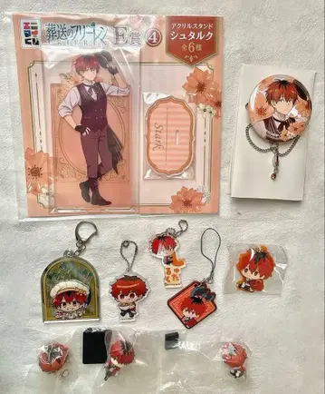 장송의 프리렌 슈타르크 굿즈 묶음 판매