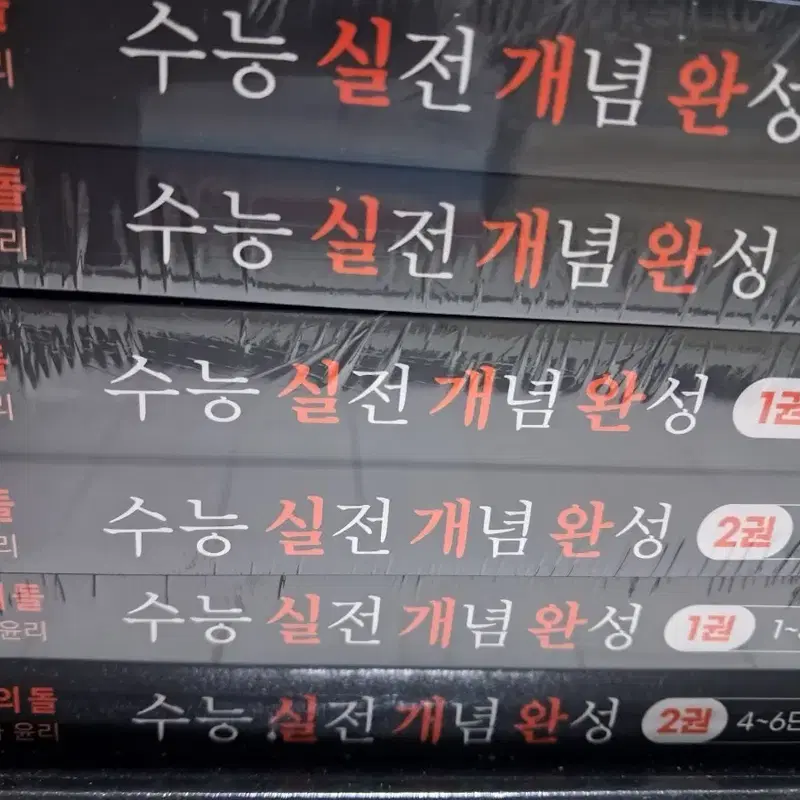 현자의 돌 현돌 실개완 기시감 윤사 킬리만자로 이해원 n제 지인선 설맞이