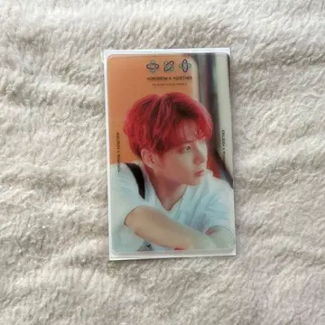 TXT 태현 트레이딩 카드 eternity 럭키 드로우 1