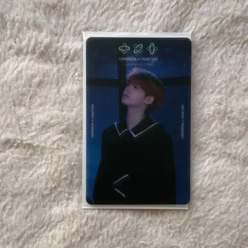 TXT 태현 트레이딩 카드 eternity 럭키 드로우 2