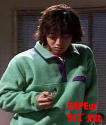 SAPEur 풀오버 플리스 자켓 XXL 사풀 기무라 타쿠야