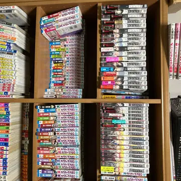 카케구루이 35권