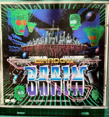 SHADOW BRAIN 쉐도우레인 CD 알피 사이트론 새상품급!