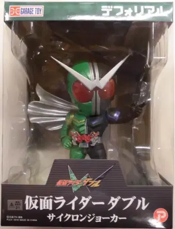 엑스플러스 디포리얼 가면라이더 더블 가면라이더 더블 사이클론 조커