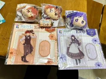 아크릴 스탠드 장송의 프리렌 E상 D상 C상 페른, 슈타르크