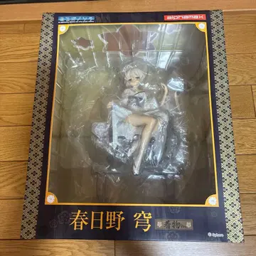 요스가노소라 카스가노소라 기모노Ver. 1/7 스케일 피규어