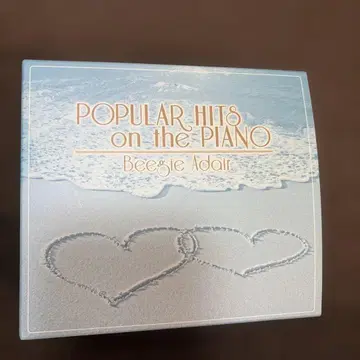 Beege Adair Popular Hits on the Piano