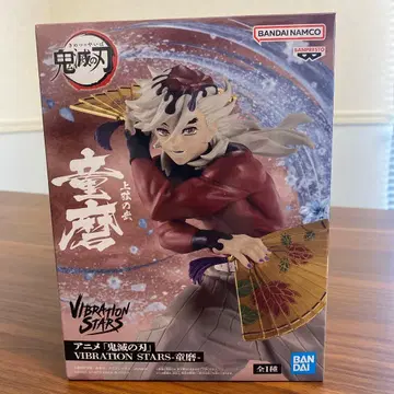 귀멸의 칼날 VIBRATION STARS 도우마 피규어