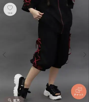 axes femme 차이나 버튼 벌룬 팬츠 레드