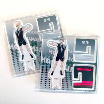 [하이큐!!] 아크릴X피규어 아쿠피 [미야 아츠무 / 미야 오사무]