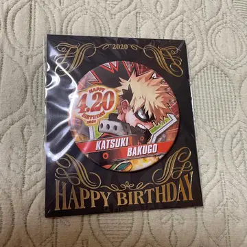 바쿠고 카츠키 벌스데이 굿즈 2020 캔뱃지
