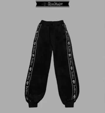 DimMoire 벨로아 저지 블랙 M 사이즈 팬츠