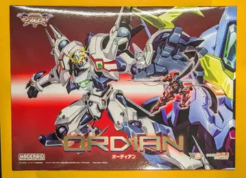 굿스마일컴퍼니 MODEROID 오디안