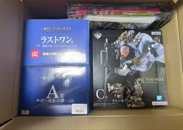 제일복권 원피스 EX 악마를 품은 자들 vol.2 피규어 세트